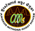 Angkor Mithona Guesthouse